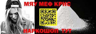 круглые Бугуруслан