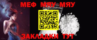круглые Бугуруслан