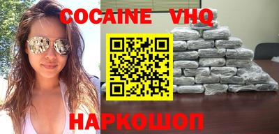 круглые Бугуруслан