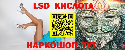 а пвп мука Бузулук