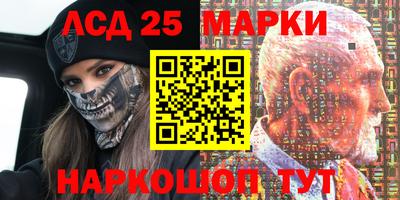 круглые Бугуруслан