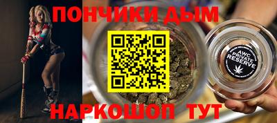 герыч Будённовск