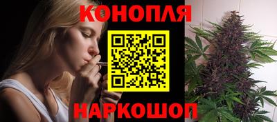 а пвп мука Бузулук