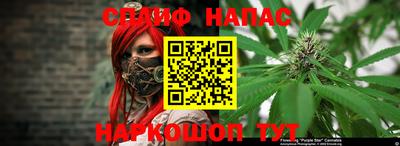 а пвп мука Бузулук