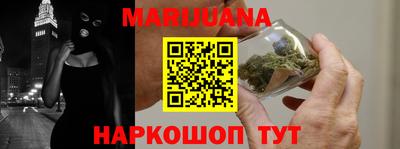 а пвп мука Бузулук