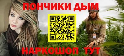 а пвп мука Бузулук