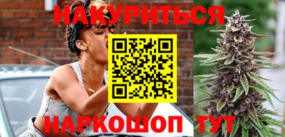 круглые Бугуруслан