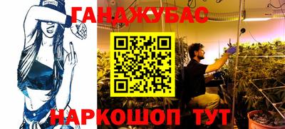 круглые Бугуруслан