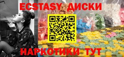 а пвп мука Бузулук