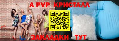 круглые Бугуруслан