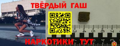 круглые Бугуруслан