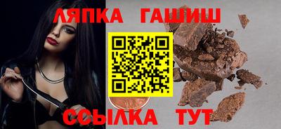 а пвп мука Бузулук